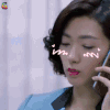 哦 打电话 害羞 soogif soogif出品
