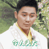 奔跑吧9 李晨 令人头大 无奈 搞怪 逗
