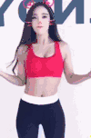 美女 运动 健身 性感