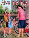 小学生 敬礼 老师 Givemefive