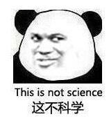 暴漫 文字表情包 这不科学 搞笑 逗 沙雕