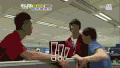RUNNINGMAN