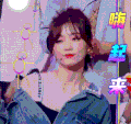美女 可爱 迷人 女神