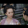 天盛长歌 不要脸的