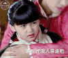 张籽沐 哭  萝莉 活色生香