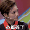 美女 转头 无语 心都碎了