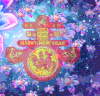 新年祝福 新年快乐 过年好 新年好