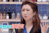 好好吃饭吧 蔡康永