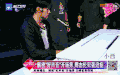 周杰伦 表演 钢琴