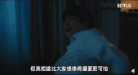 咒怨：诅咒之家 恐怖 惊悚 血腥 预告片