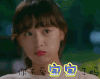 三流之路 韩剧 朴叙俊 你不爱宝宝了吗