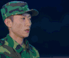 张一山 秋水 春风十里不如你 帅哥