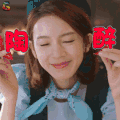 像我们一样年轻 杨晓柔 陈瑶 卖萌 陶醉 soogif soogif出品