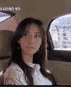林允儿 直播 可爱 甜