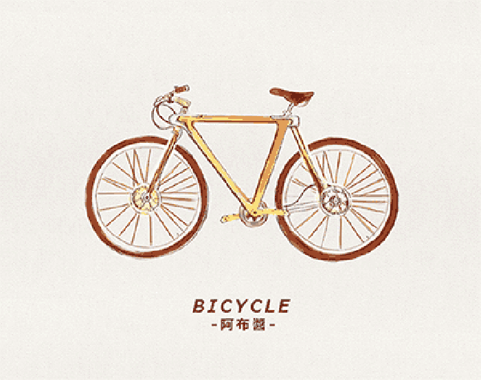 自行车 运转 手绘 脚踏车