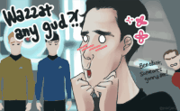 蒙圈 花痴 黑色 短发