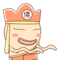 唐僧 跳舞 魔性 嘴巴很性感