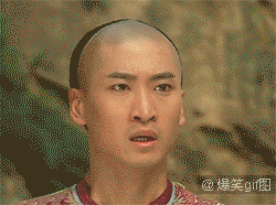 还珠格格 紫薇 对不起 爱情
