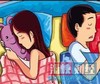 夫妻 晚安 睡觉 分开