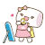 新衣服 表情 表情包