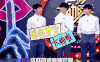 TFBOYS 三小只 王源 易烊千玺 王俊凯