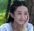 花千骨 赵丽颖 微笑 托腮