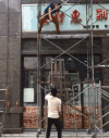 砸坏 失误 脚手架