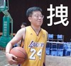 搞笑 沙雕 文字表情包 网红 朱一旦