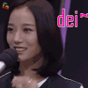 快乐大本营 王珞丹 dei 赞 soogif soogif出品