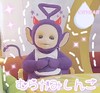 天线宝宝头像 头像 天线宝宝 丁丁