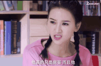 气质 美女 可爱 迷人