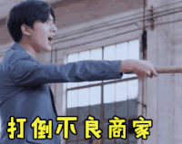 315国际消费者权益日