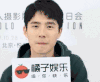 刘昊然 最好的我们 琅琊榜之风起长林 唐人街探案2