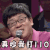soogif soogif出品 爱情保卫战 再吵我打110
