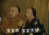 宝宝不哭