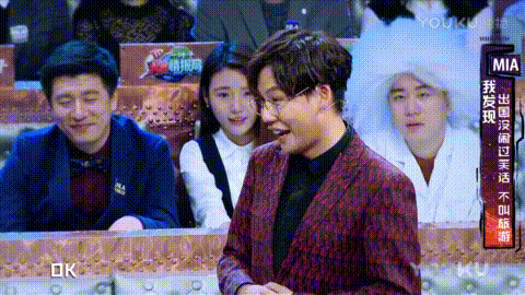 综艺 明星 搞笑 娱乐