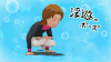 美女 锻炼 瑜伽 浮游