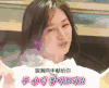 runningman 唱歌 演员 综艺 金智媛