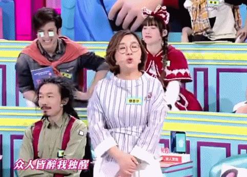 删除键GIF动态图_删除键表情_删除键GIF动表情包没外国人图片