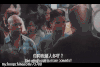 古惑仔  愤怒 恐惧 痛苦