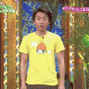 明星爱豆 大野智 pon
