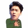 李易峰 搞笑 斗图 滑稽
