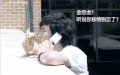 帅哥 打电话 红色 阳光