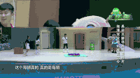 挑战者联盟 帅气 可爱 搞笑