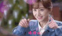 郑爽 可爱 迷人 美女 女神
