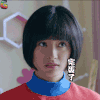 致我们单纯的小美好 沈月 陈小希 这下坏了 完蛋了 soogif soogif出品
