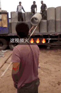 运输 碎了 真有办法 搞笑