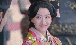 景甜 明星 大唐榮耀 微笑 牽手 甜蜜