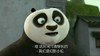 幻影小姐 可爱 搞笑 惊讶