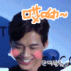 李易峰 扭动 可爱 哎呦